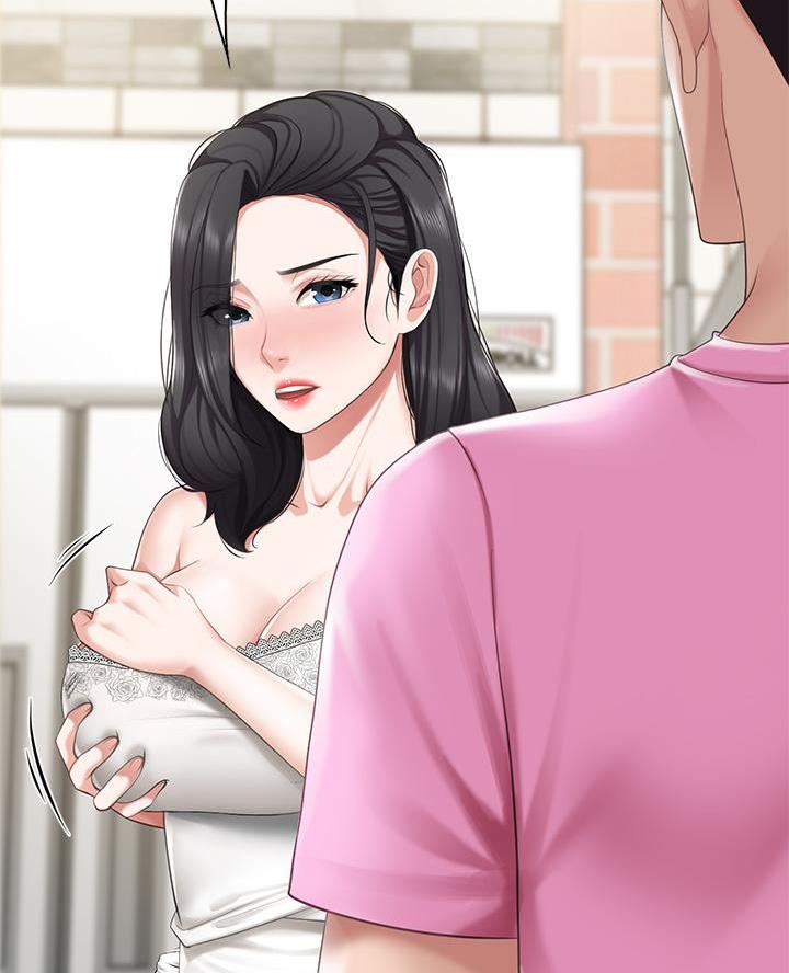 亲子餐厅漫画,第13话2图