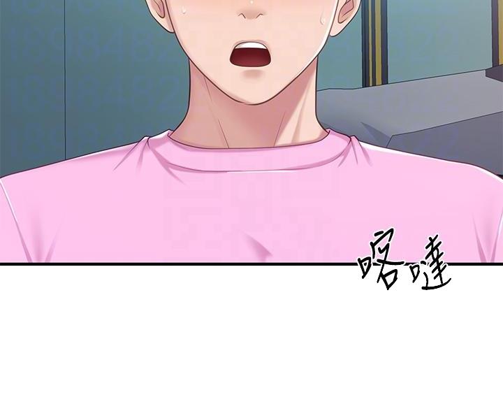 亲子餐厅漫画,第37话2图