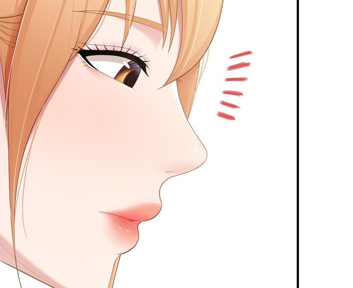 亲子餐厅漫画,第40话2图