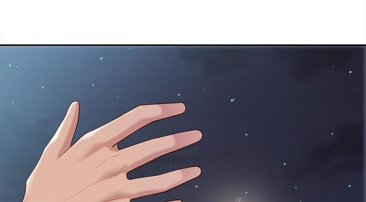 亲子餐厅漫画,第17话2图
