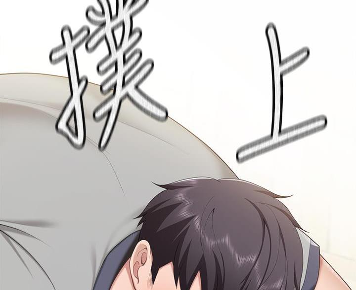 亲子餐厅漫画,第27话2图