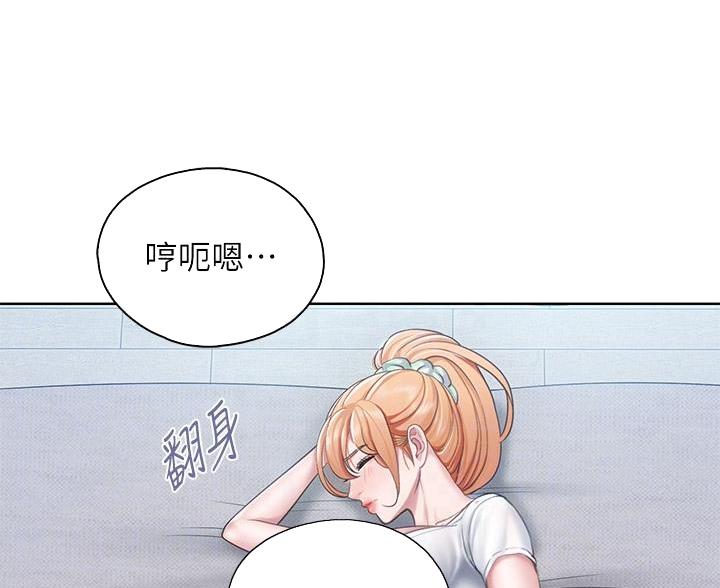 亲子餐厅漫画,第43话1图