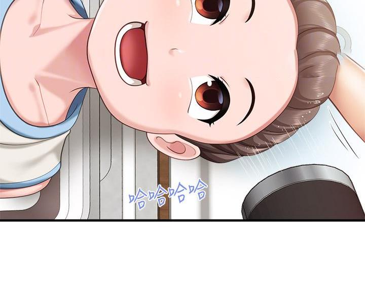 亲子餐厅漫画,第47话1图
