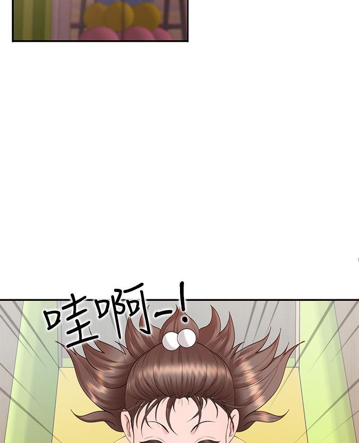 亲子餐厅的妈妈们二十集免费漫画,第3话2图