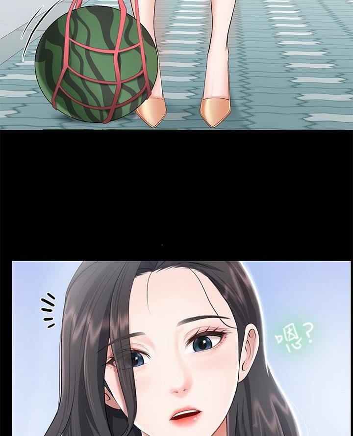 亲子餐厅漫画,第7话2图