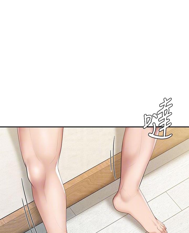 亲子餐厅漫画,第23话1图