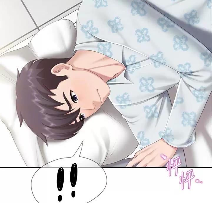 亲子餐厅漫画,第55话2图