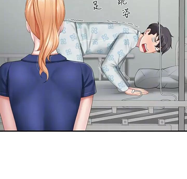 亲子餐厅漫画,第55话1图