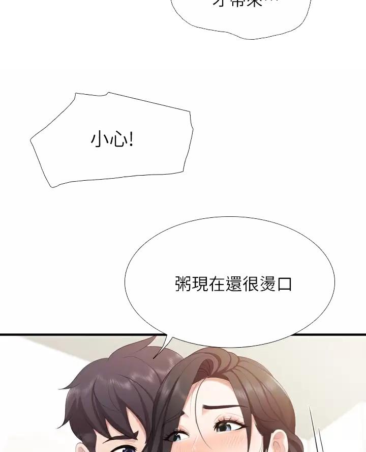 亲子餐厅漫画,第59话2图