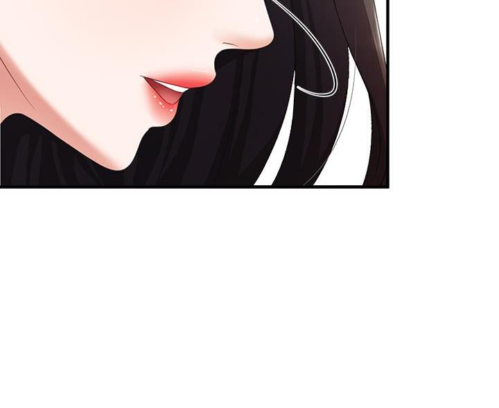 亲子餐厅漫画,第35话1图