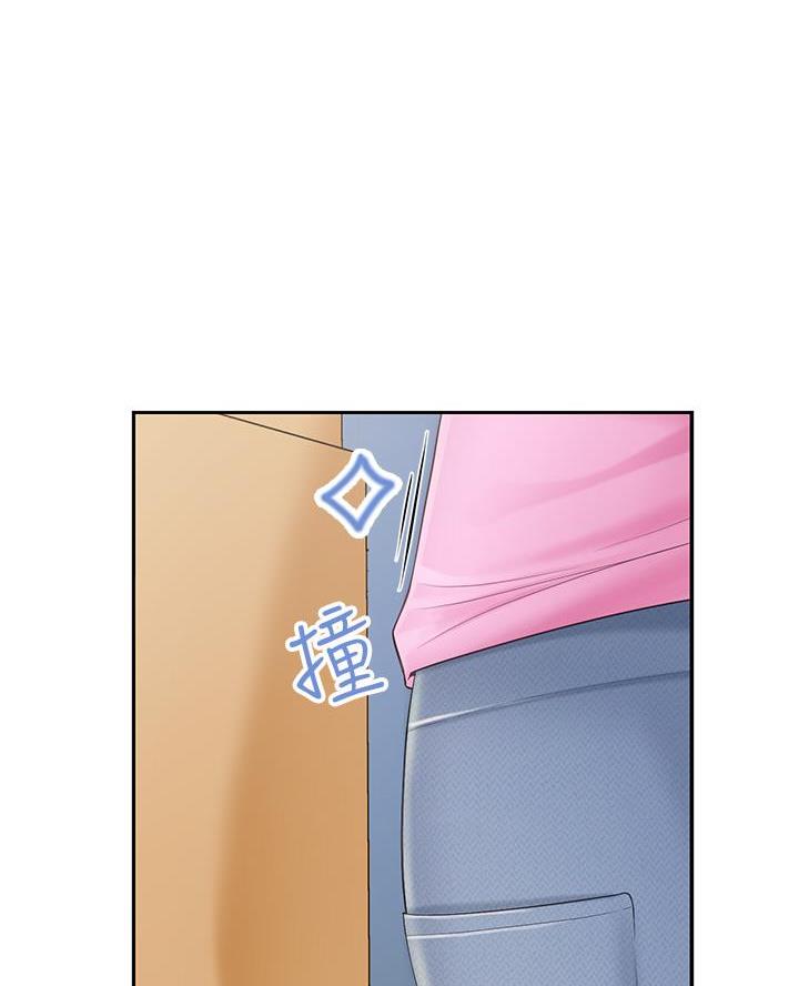 亲子餐厅漫画,第1话2图
