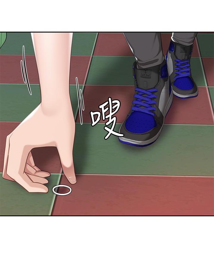 亲子餐厅漫画,第17话1图