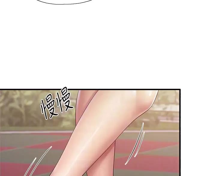 亲子餐厅漫画,第48话1图