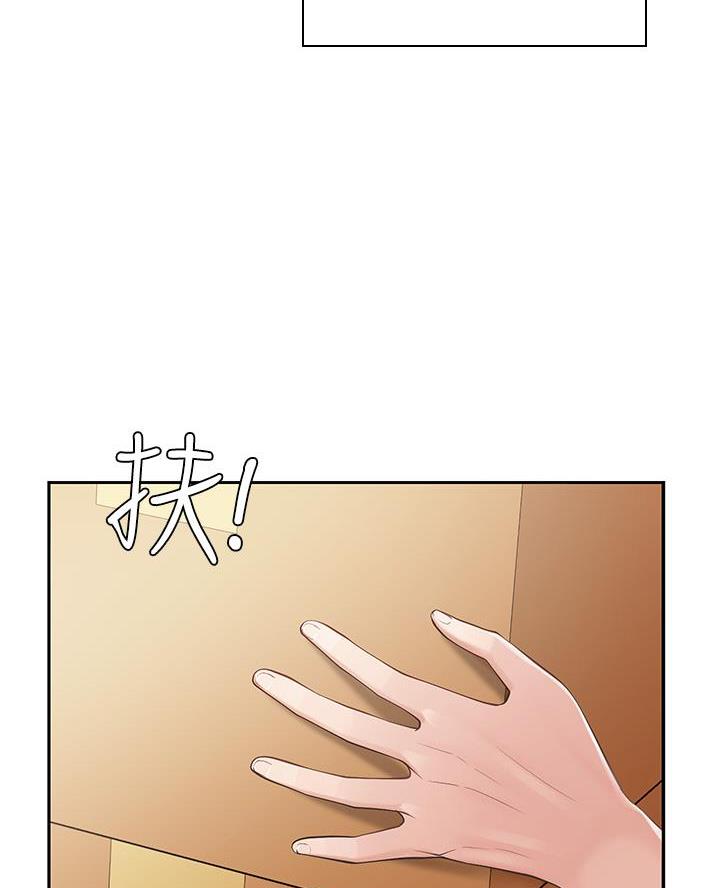 亲子餐厅漫画,第1话1图