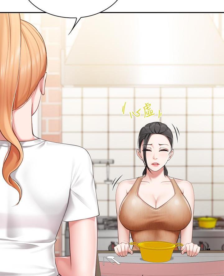 亲子餐厅漫画,第10话2图