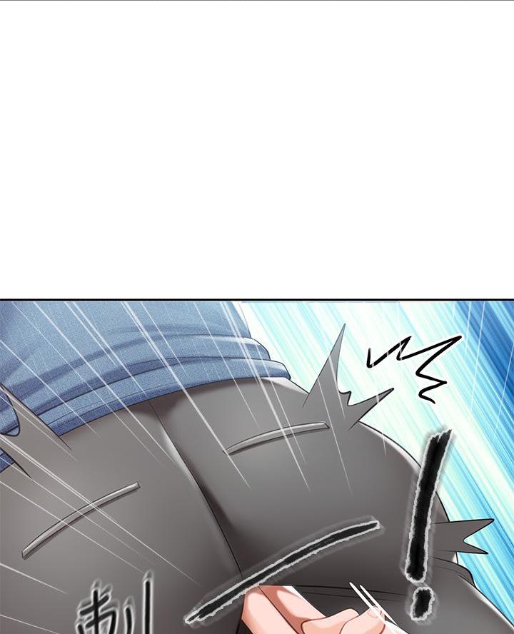 亲子餐厅漫画,第13话2图