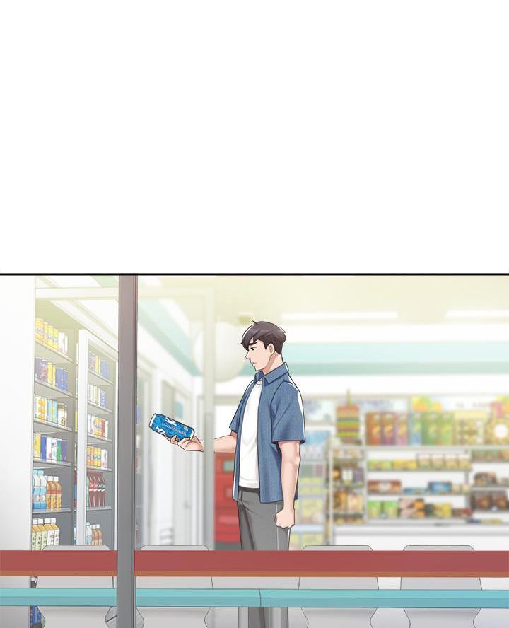 亲子餐厅漫画,第13话1图