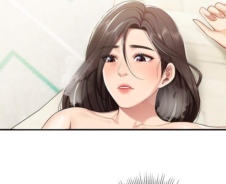 亲子餐厅漫画,第29话2图