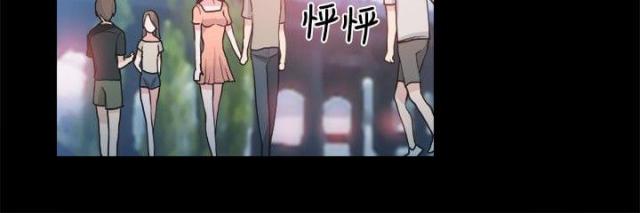 整容针第24集漫画免费漫画,第25话1图