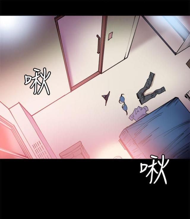 家用整容镜漫画,第7话1图