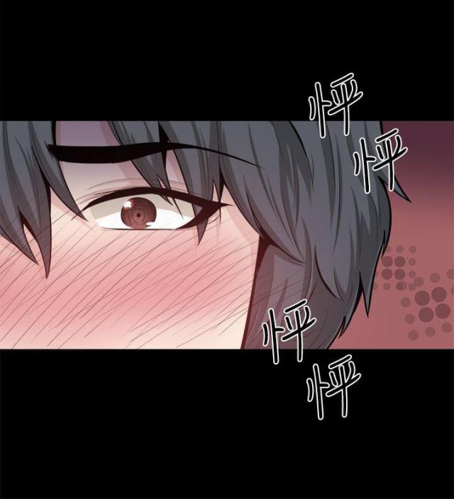 整容后最漂亮的明星漫画,第15话2图