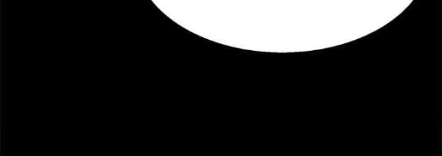 整容针第24集漫画免费漫画,第33话2图