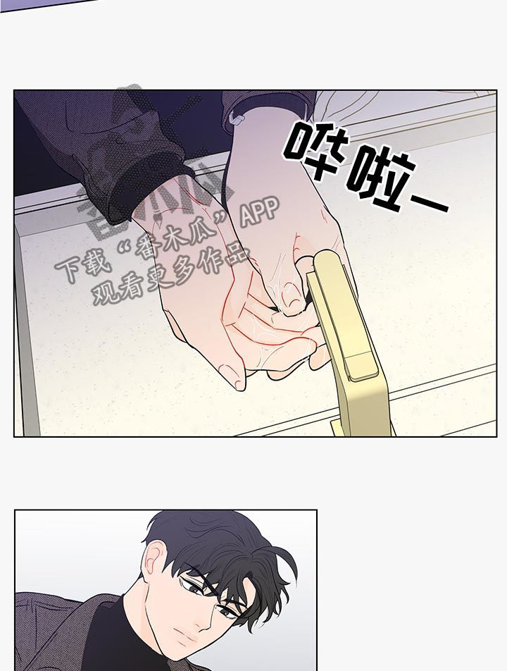 负面消息漫画,第165章：【第二季】不是前面2图