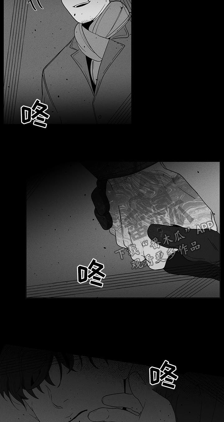 负面消息漫画,第165章：【第二季】不是前面2图