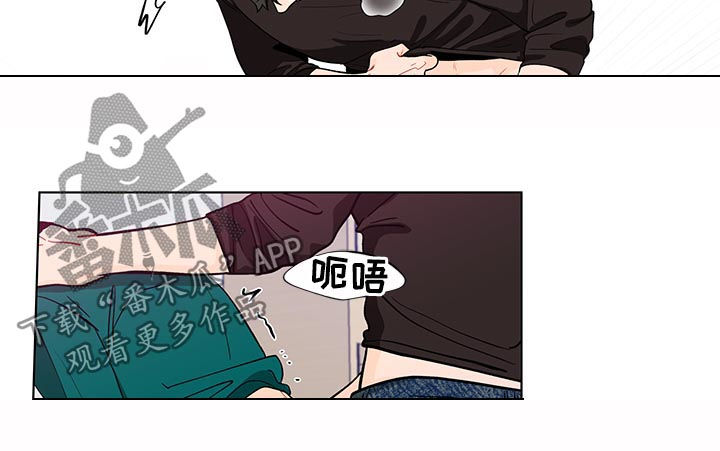 负面消息文案漫画,第152章：【第二季】感觉还不错1图