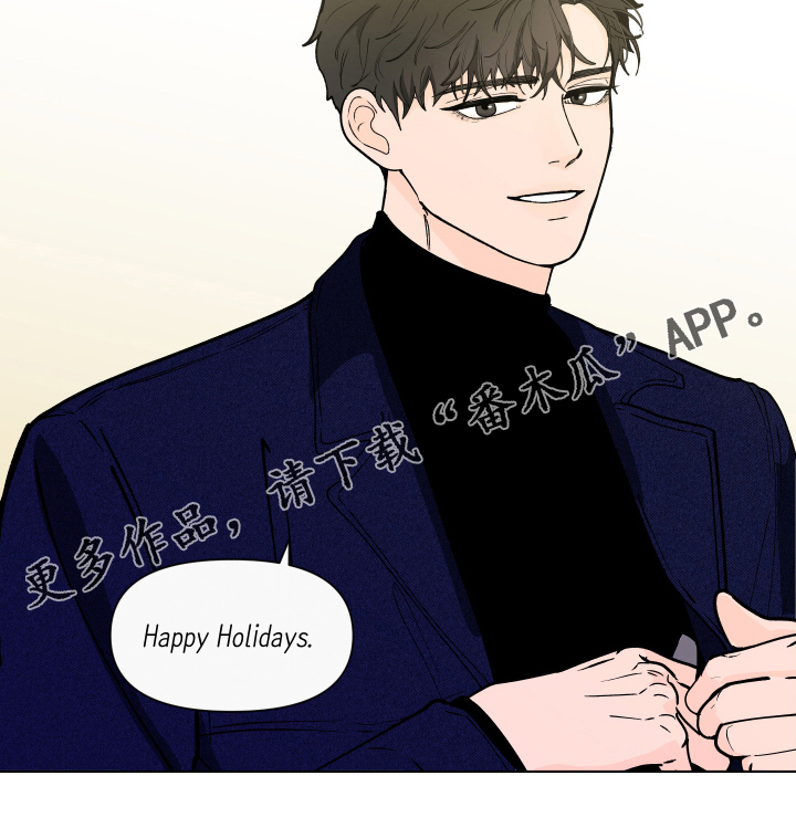 负面消息有哪些漫画,第259章：【第二季】假期快乐1图