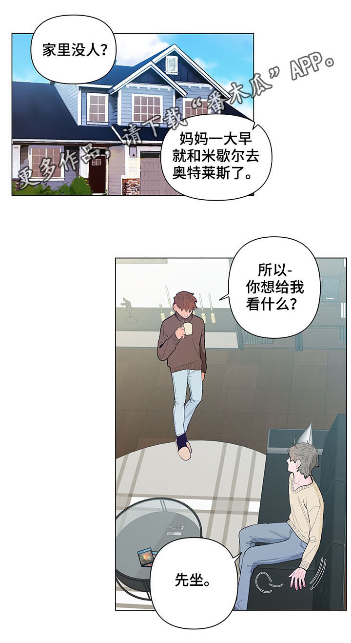 纽崔莱基源欣活饮品 负面消息漫画,第86章：相册1图