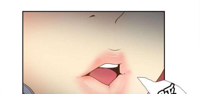 时空玩具漫画,第57话2图