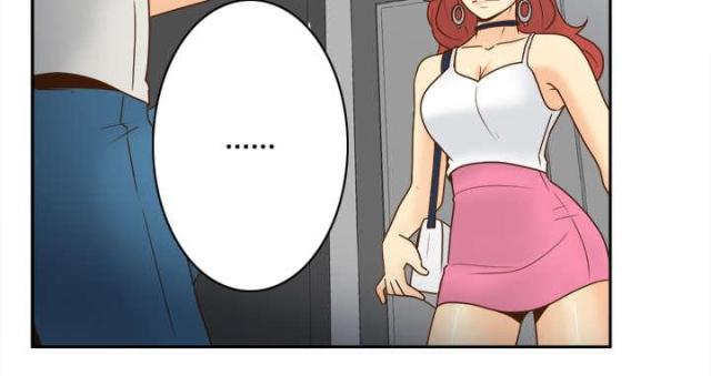 时空玩具漫画,第57话1图