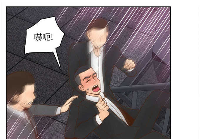 熊出没逆转时空玩具漫画,第71话1图