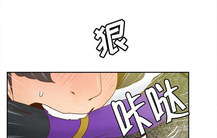 时空之门漫画,第77话1图