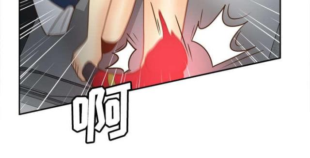 时空玩具漫画,第57话1图
