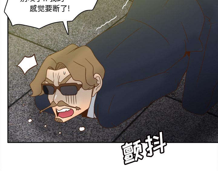 时空玩具漫画,第77话1图