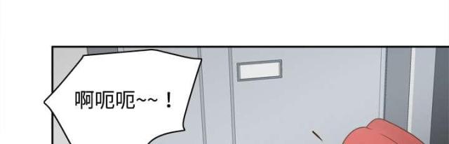 时空玩具漫画,第57话2图