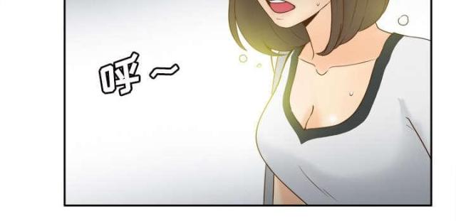 时空玩具漫画,第53话2图