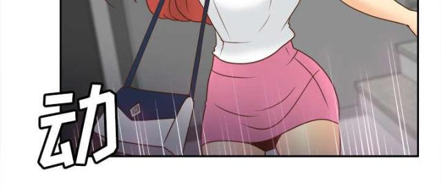 时空玩具漫画,第57话2图