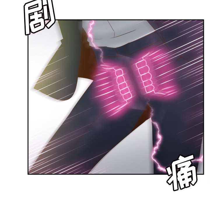 时空玩具漫画,第77话1图