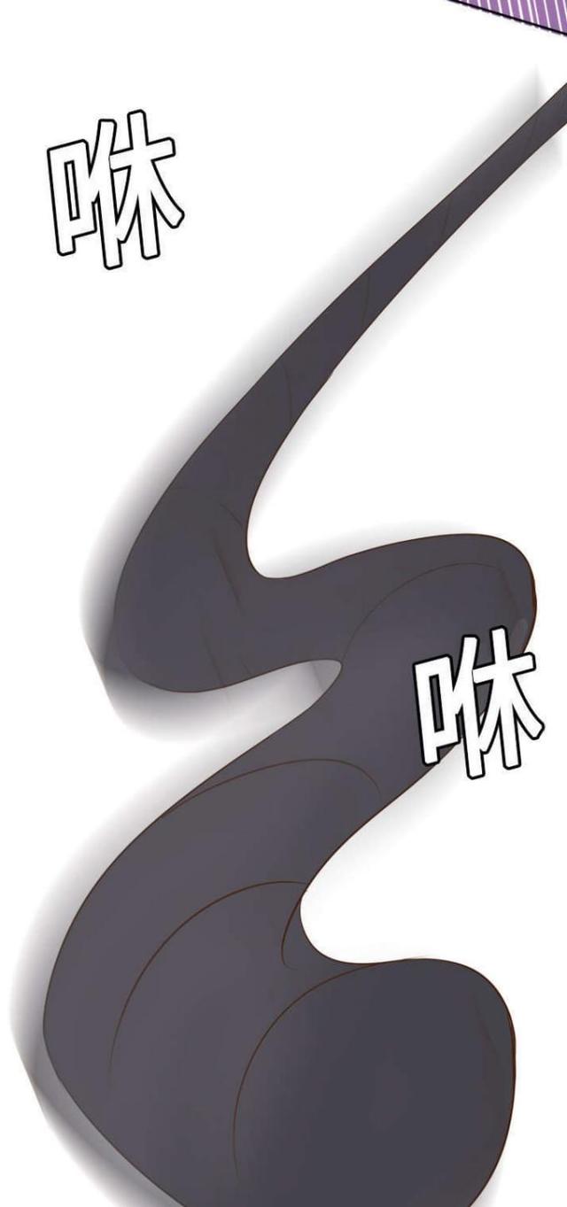 时空玩具漫画,第25话2图