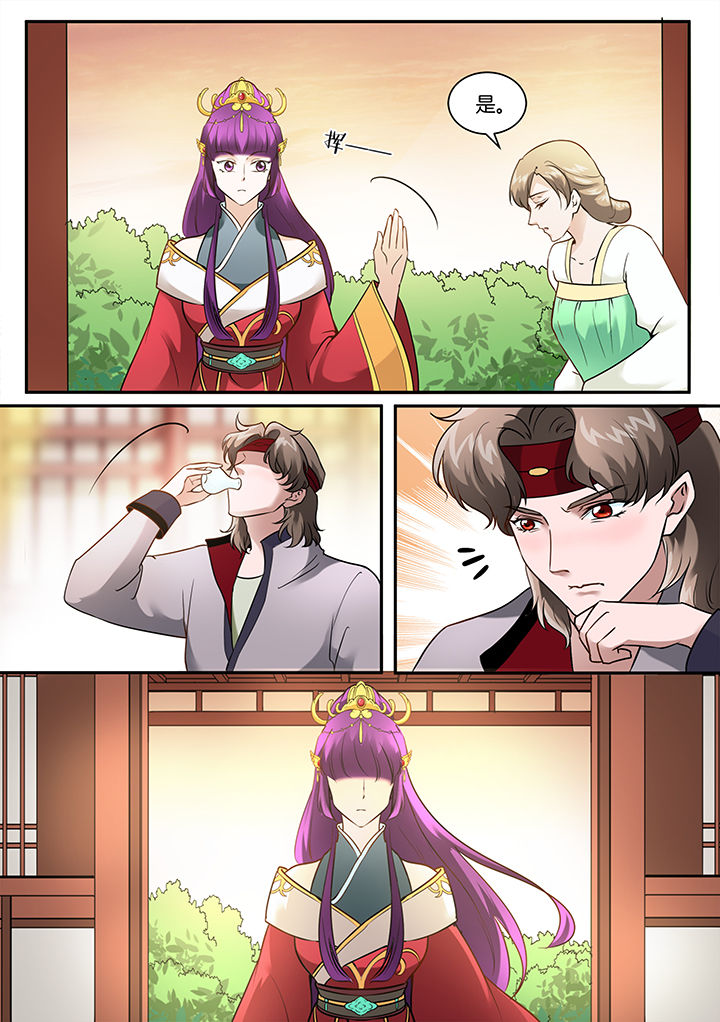 学渣女帝漫画,第102章：1图