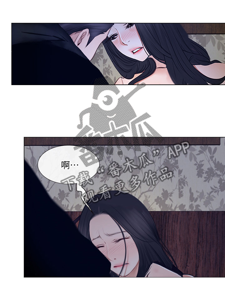 师丈漫画,第60章：展现1图