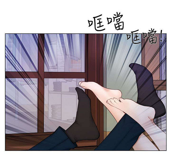 十张口一颗心漫画,第10章：同居1图