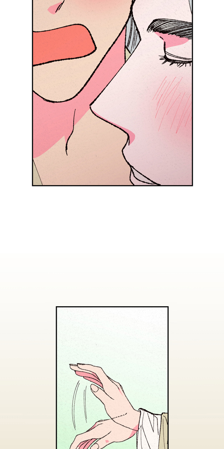 仙嫁全集漫画,第156章：【第三季番外完结】家人1图