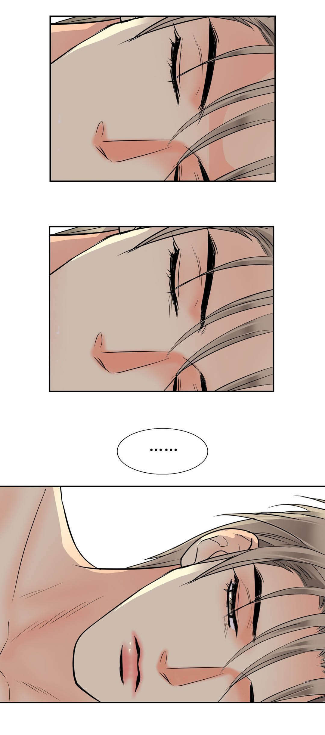 印迹的拼音漫画,第61章：逃跑1图