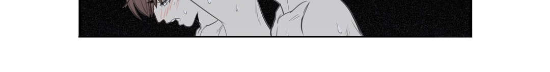 印迹的拼音漫画,第3章：不自觉的叫出声2图