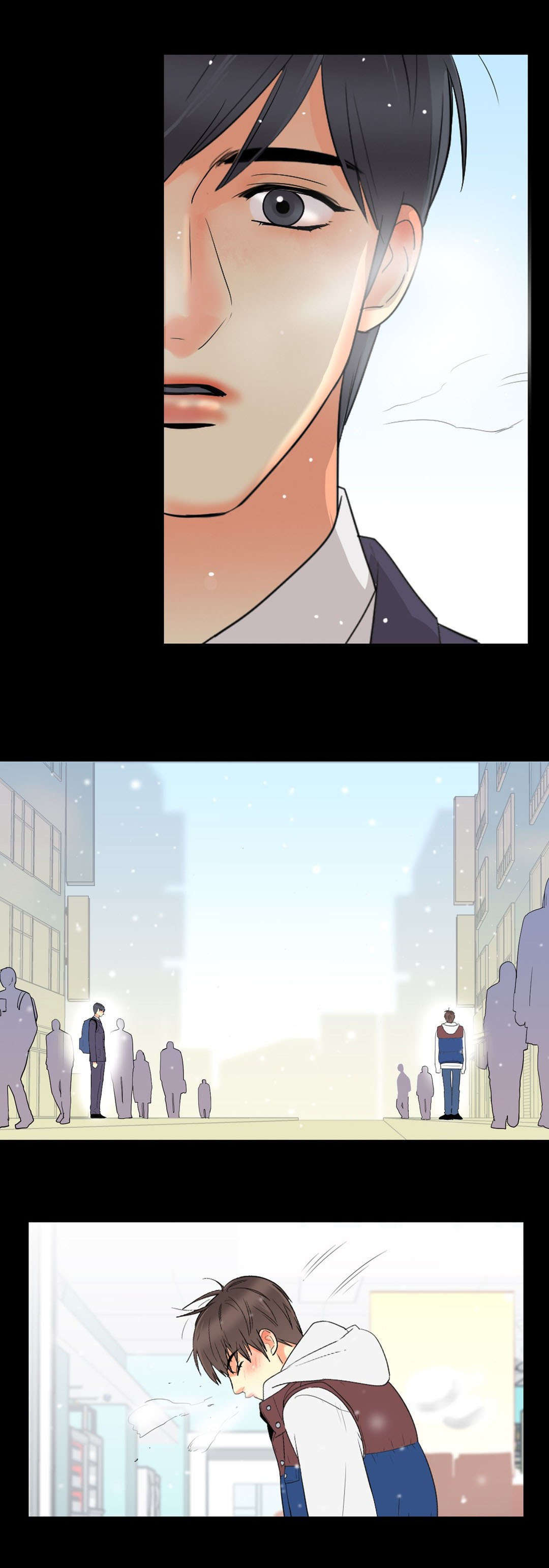 印迹的拼音漫画,第51章：酒2图