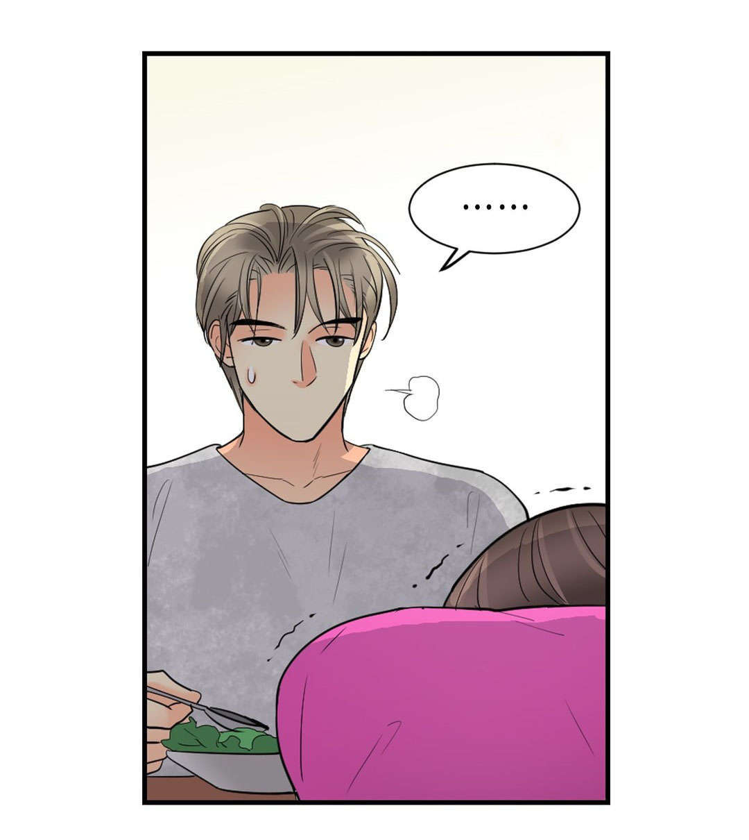 印迹的拼音漫画,第45章：见面1图